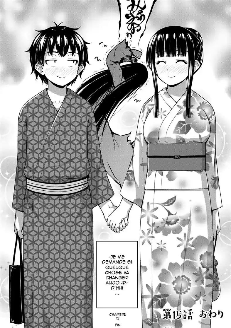 Sore wa Rei no Shiwaza desu 15 page 21