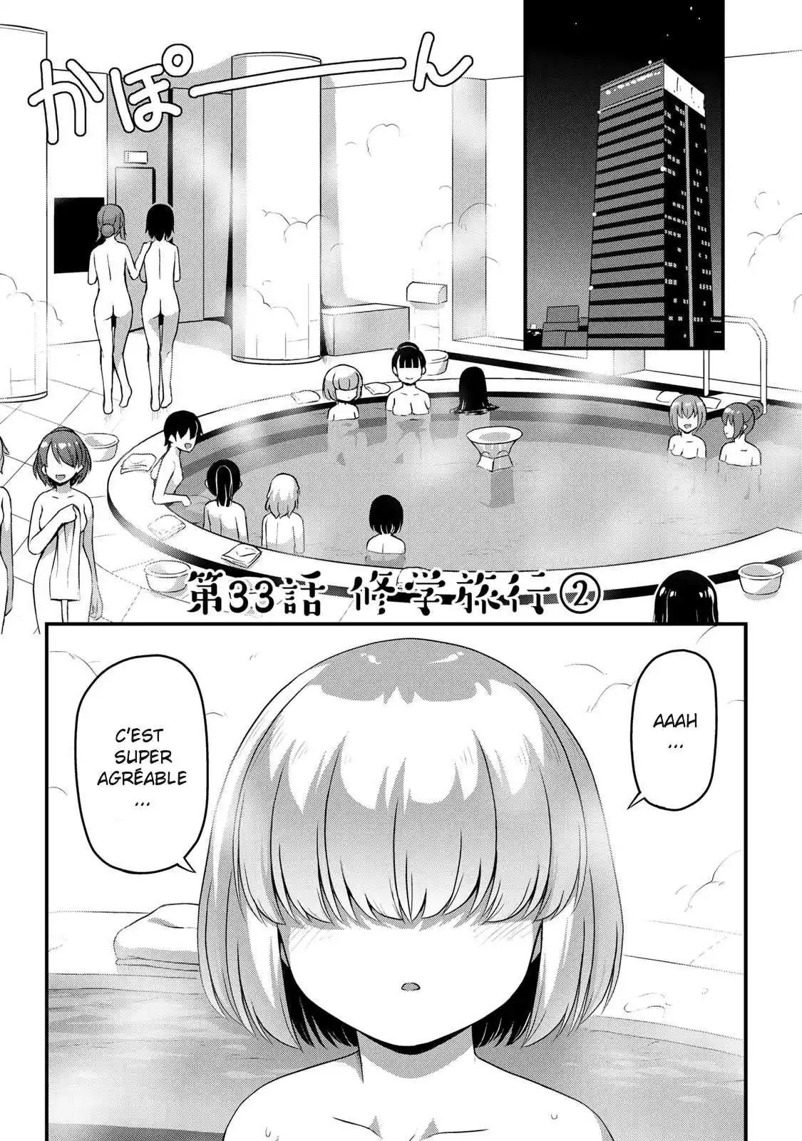 Sore wa Rei no Shiwaza desu 33 page 2