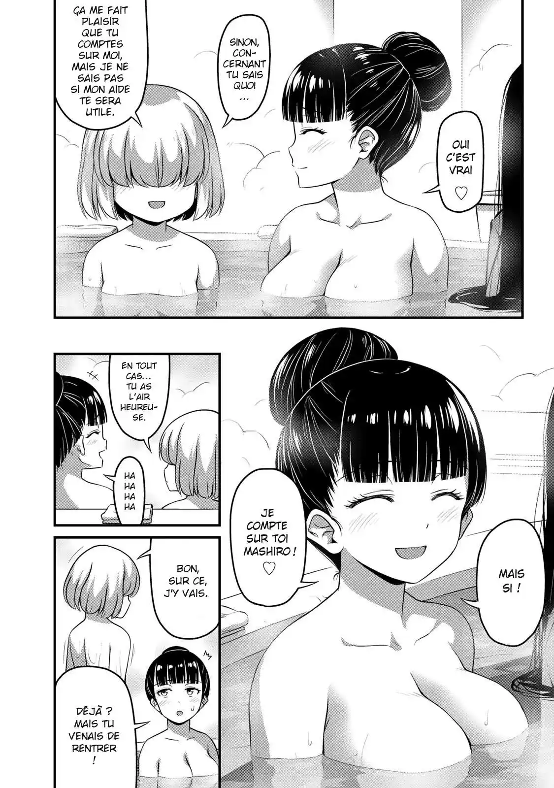 Sore wa Rei no Shiwaza desu 33 page 3