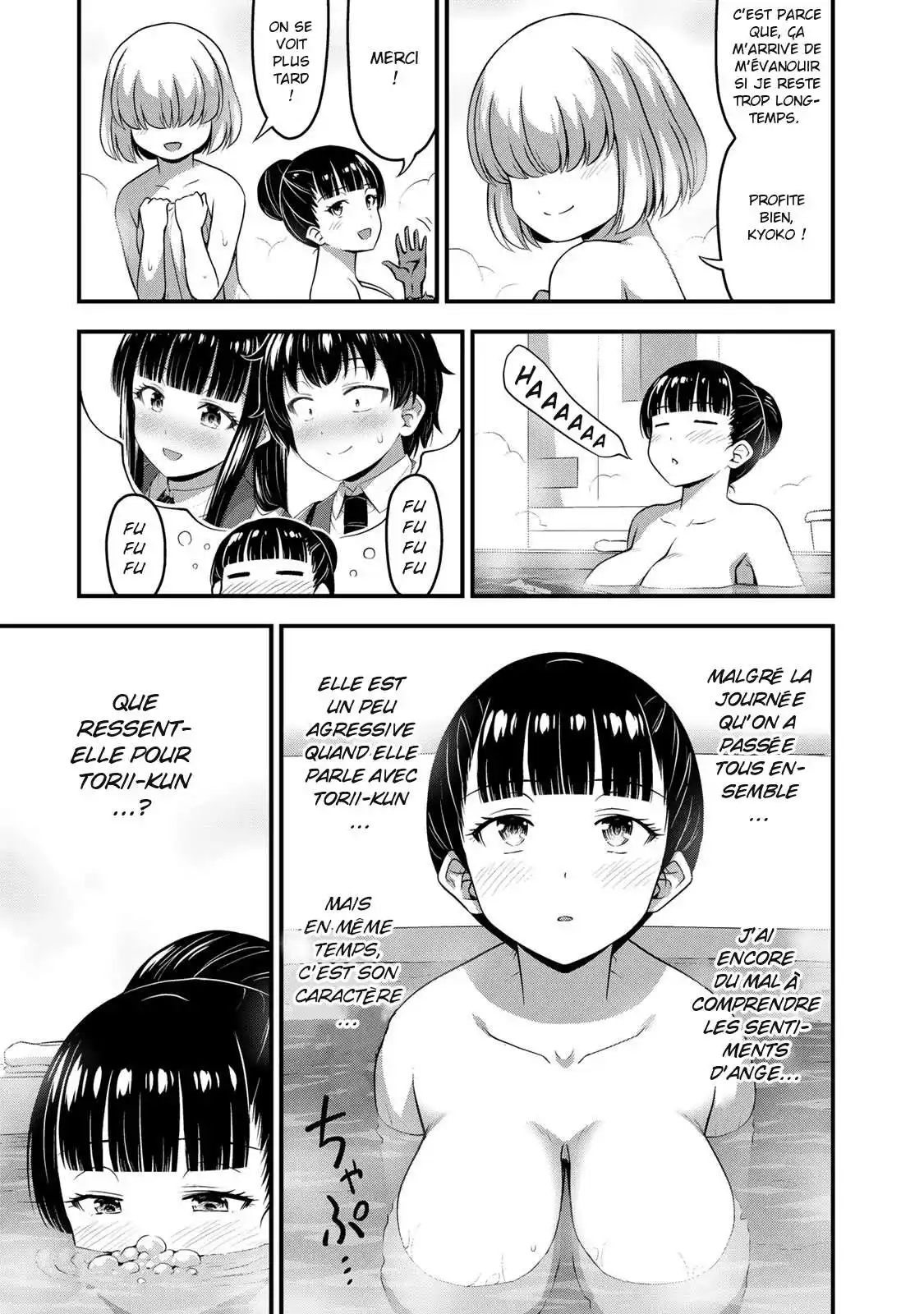Sore wa Rei no Shiwaza desu 33 page 4