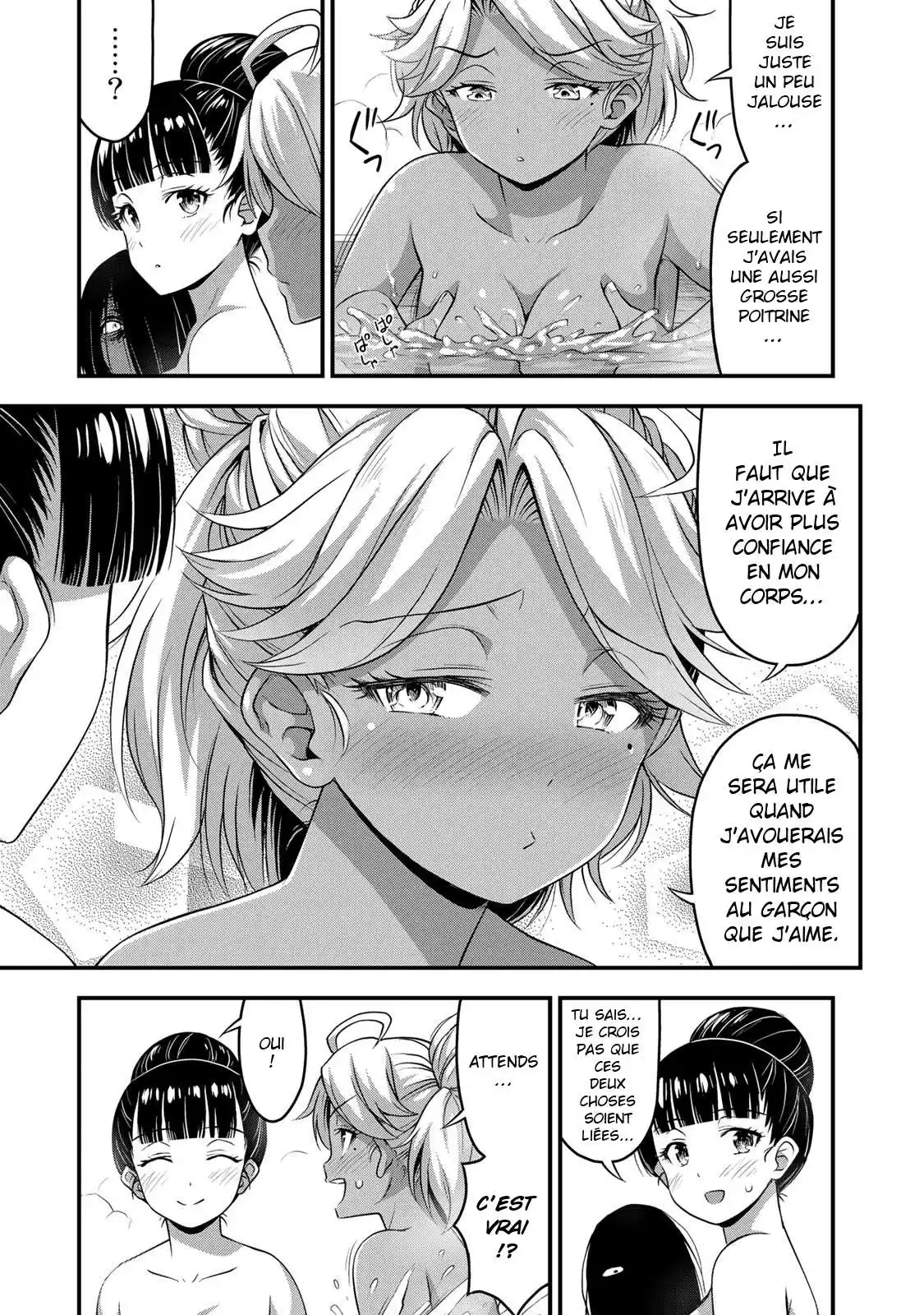 Sore wa Rei no Shiwaza desu 33 page 8