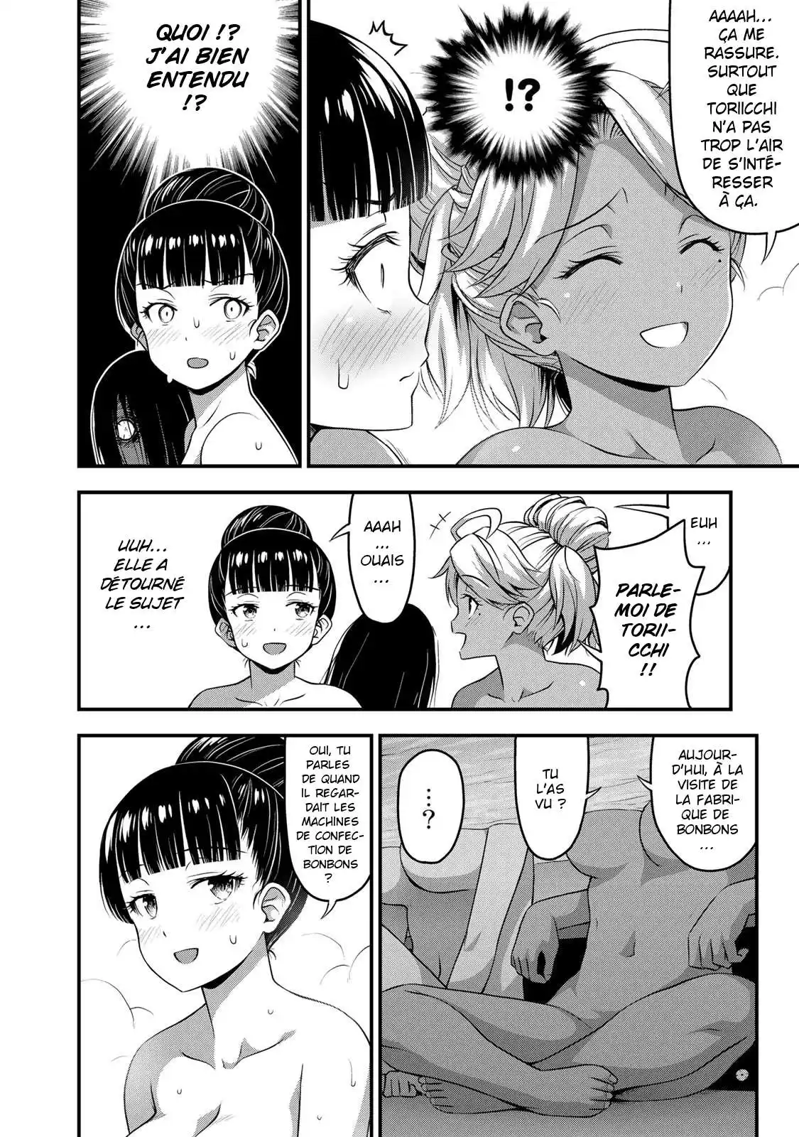 Sore wa Rei no Shiwaza desu 33 page 9
