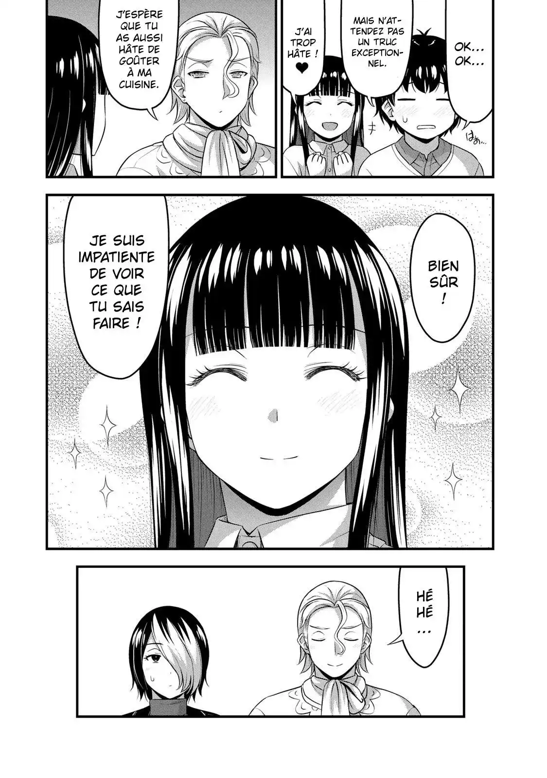 Sore wa Rei no Shiwaza desu 51 page 6