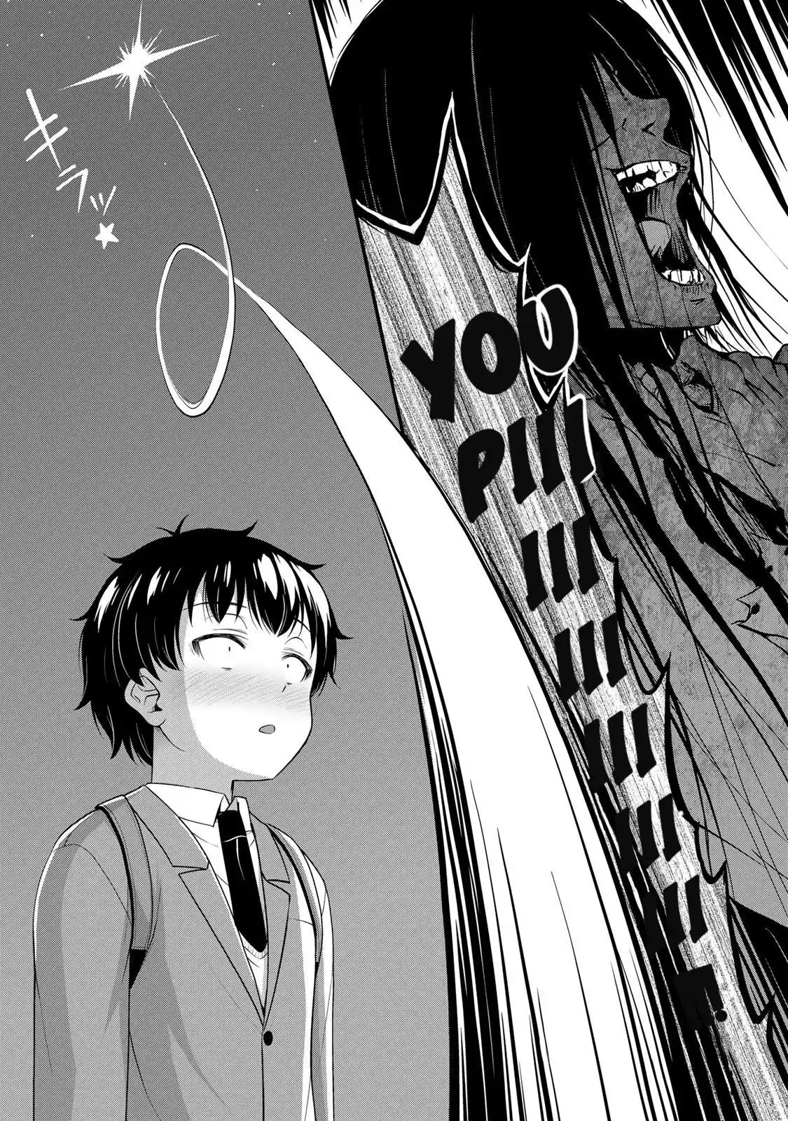 Sore wa Rei no Shiwaza desu 40 page 3