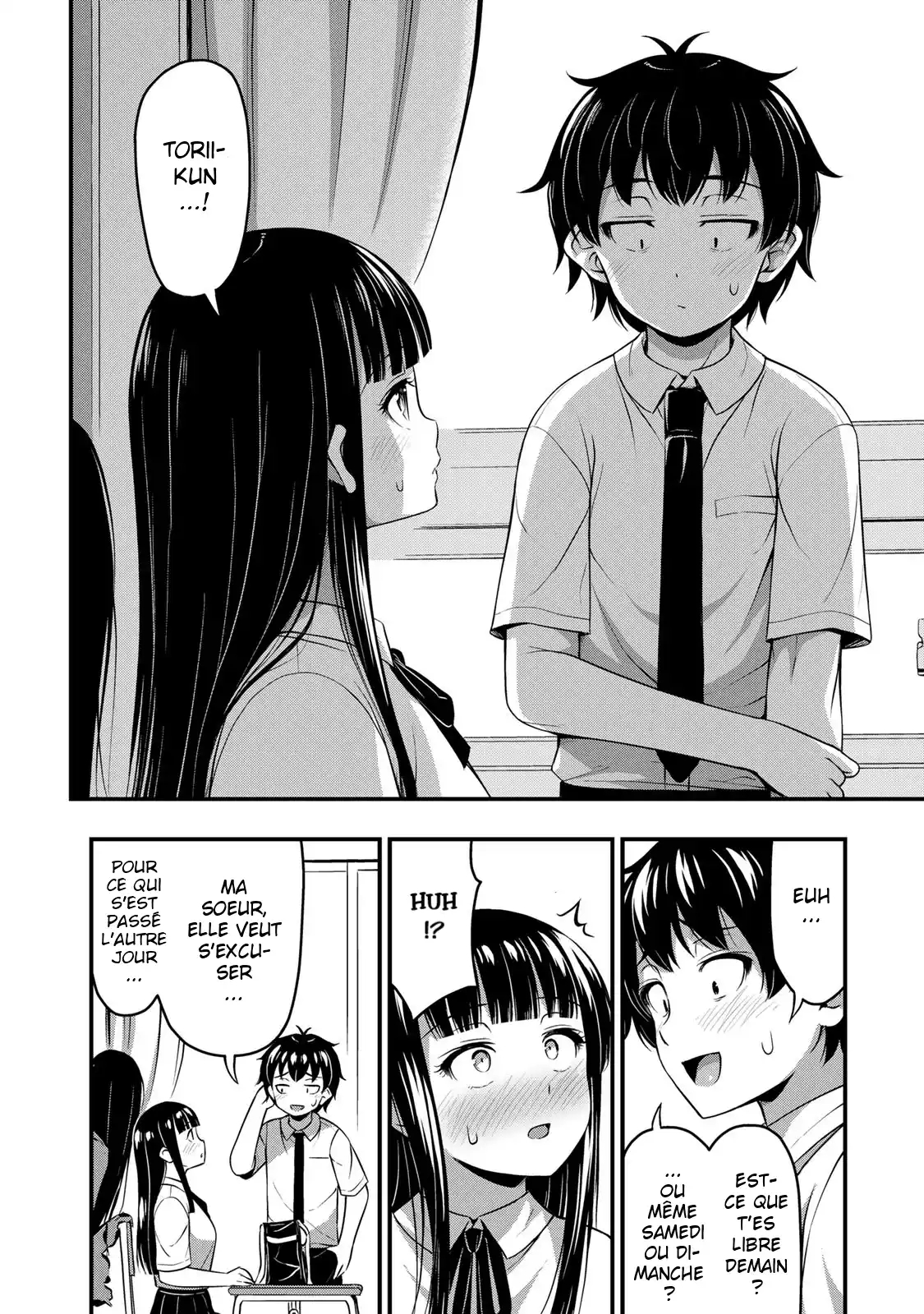 Sore wa Rei no Shiwaza desu 19 page 3