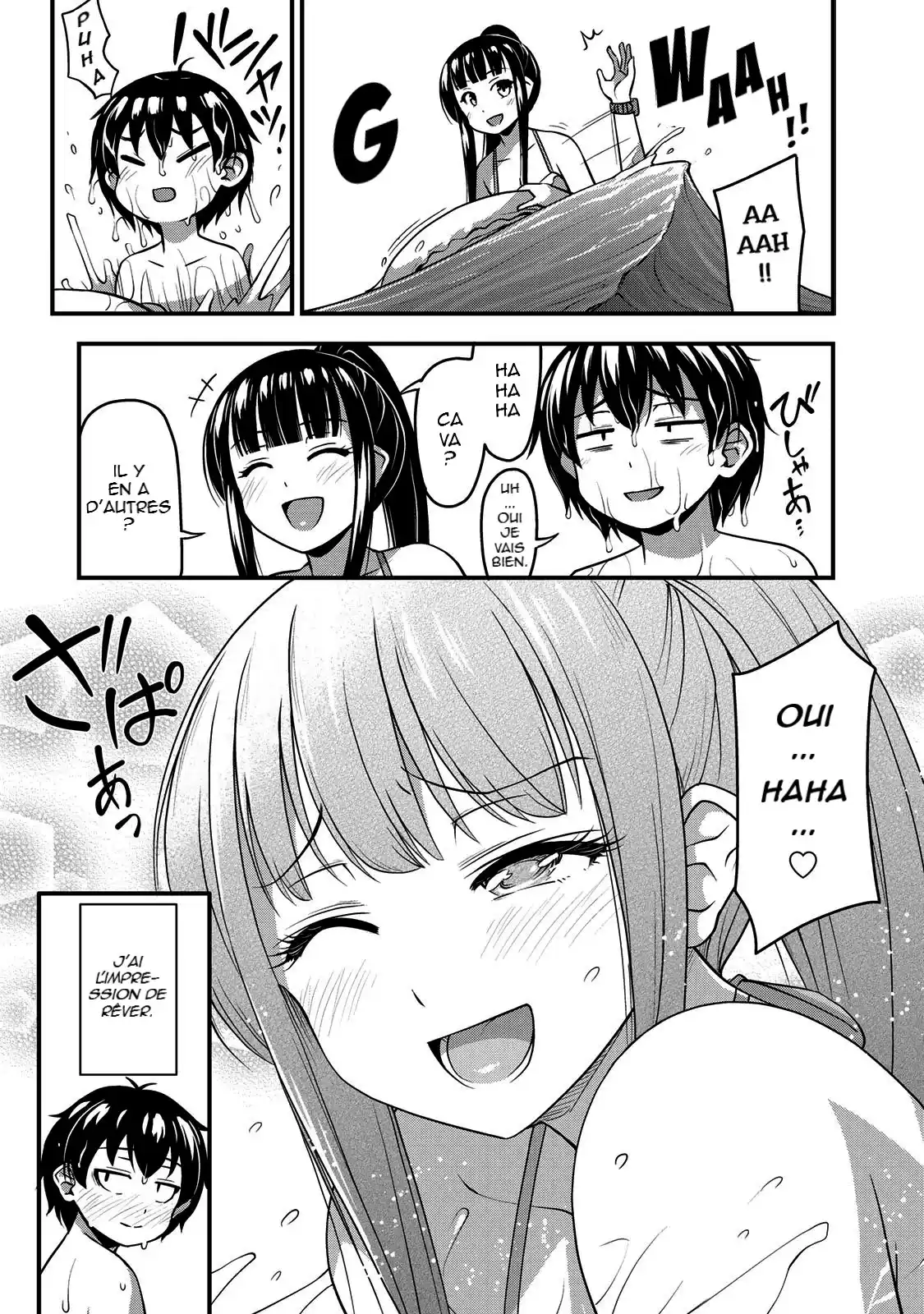 Sore wa Rei no Shiwaza desu 11 page 4
