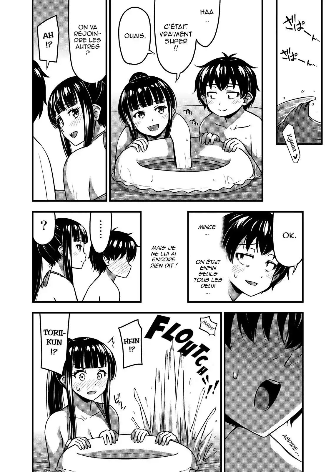 Sore wa Rei no Shiwaza desu 11 page 5