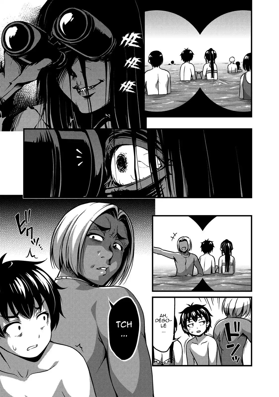 Sore wa Rei no Shiwaza desu 11 page 8