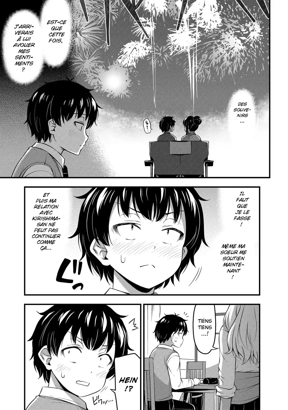 Sore wa Rei no Shiwaza desu 29 page 5