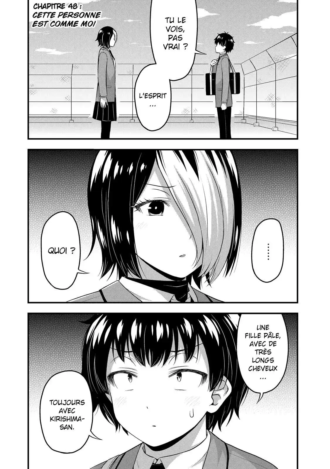 Sore wa Rei no Shiwaza desu 48 page 2
