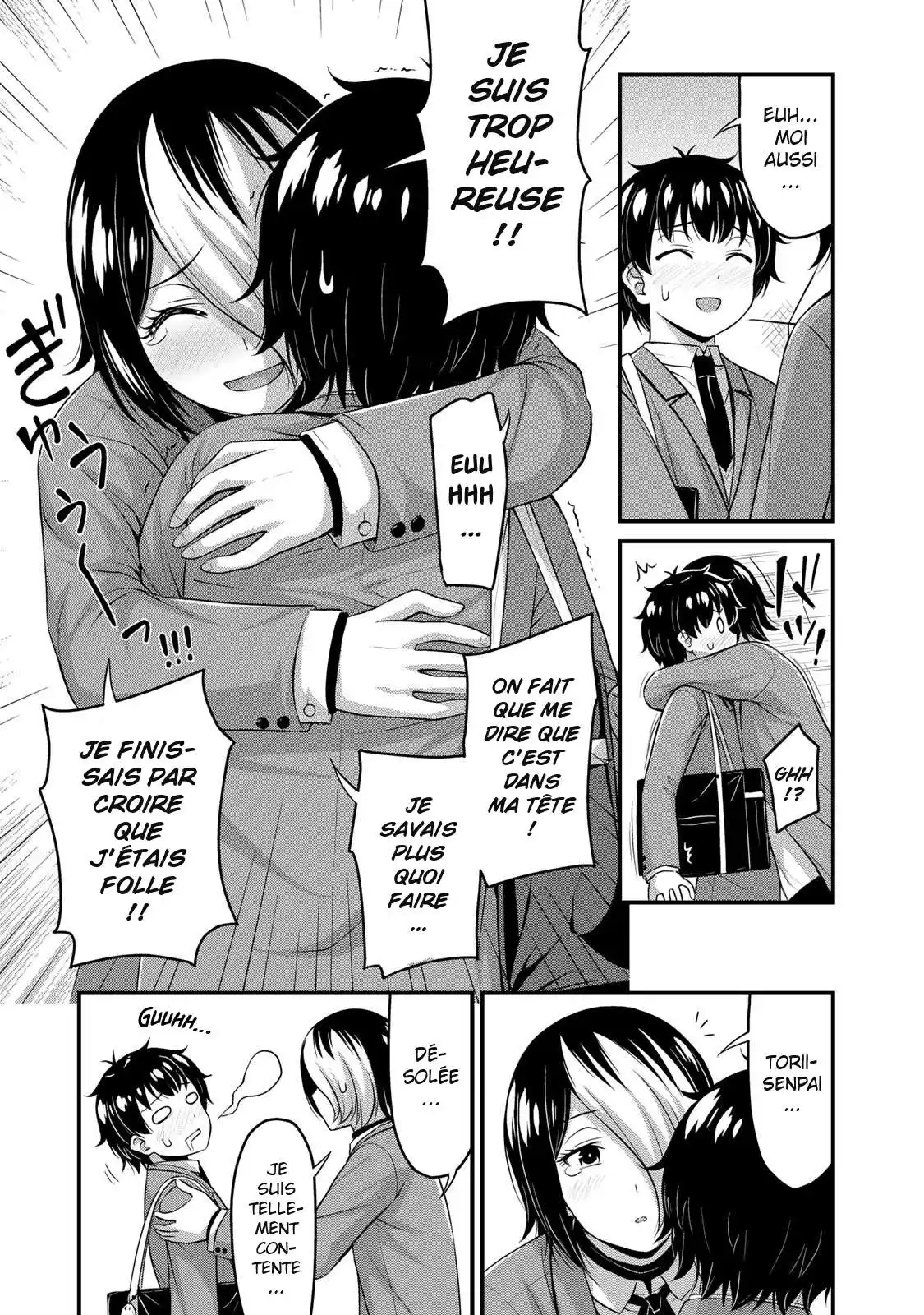 Sore wa Rei no Shiwaza desu 48 page 4