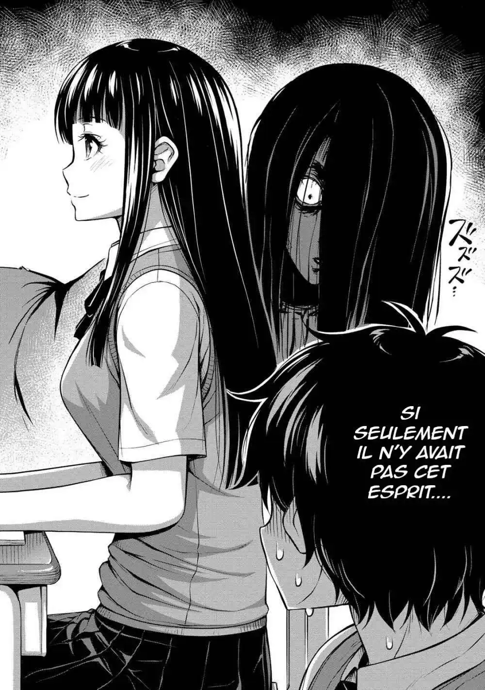 Sore wa Rei no Shiwaza desu 2 page 3