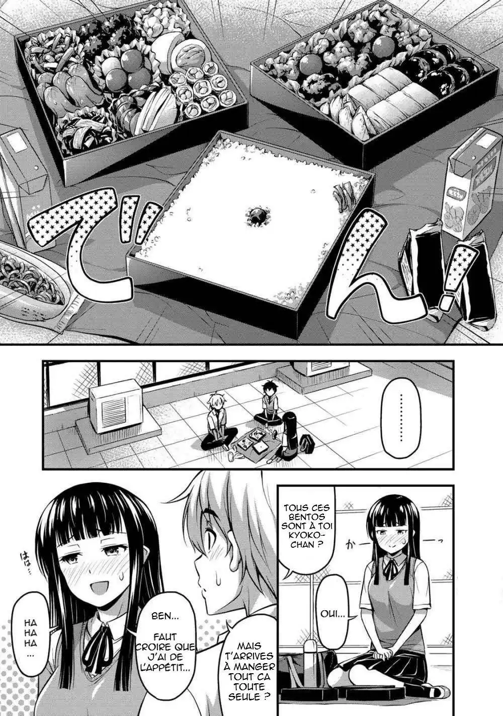 Sore wa Rei no Shiwaza desu 2 page 6