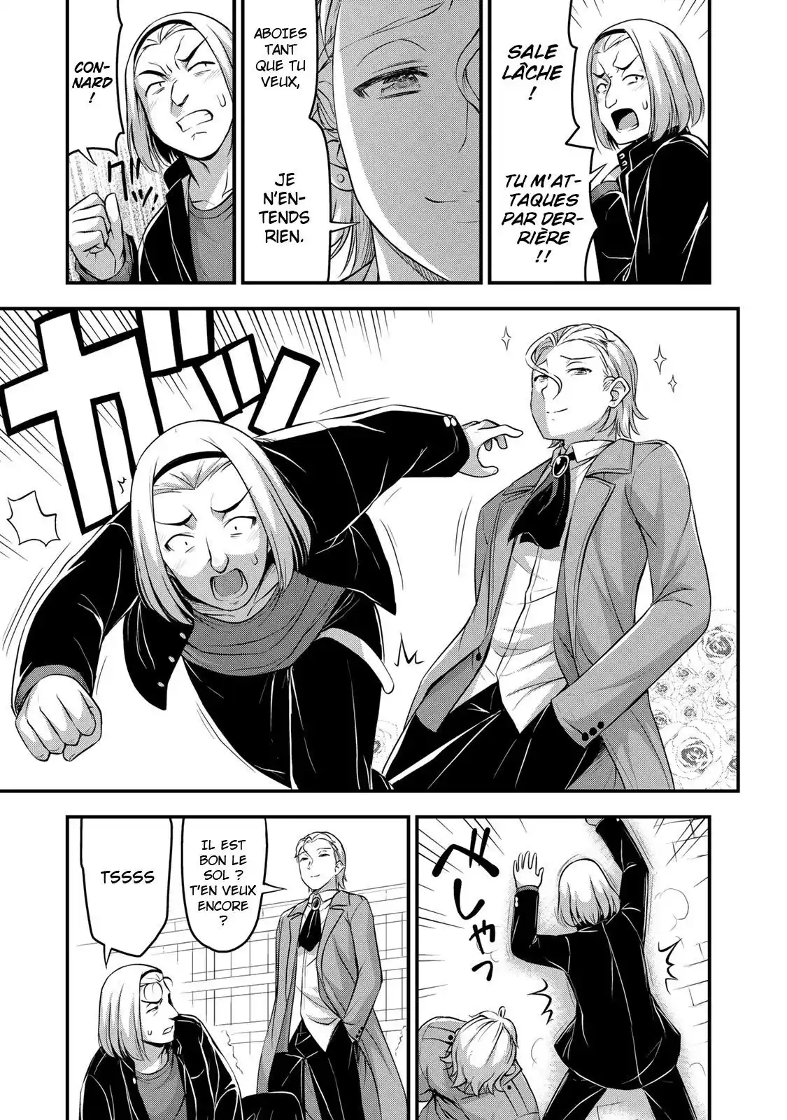 Sore wa Rei no Shiwaza desu 44 page 10
