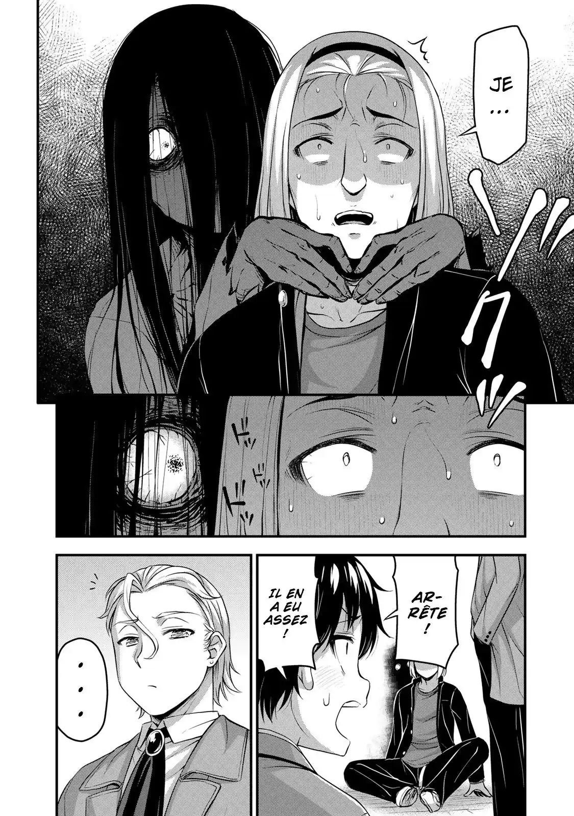 Sore wa Rei no Shiwaza desu 44 page 11