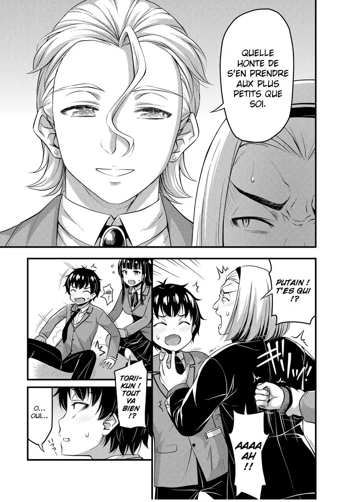 Sore wa Rei no Shiwaza desu 44 page 8