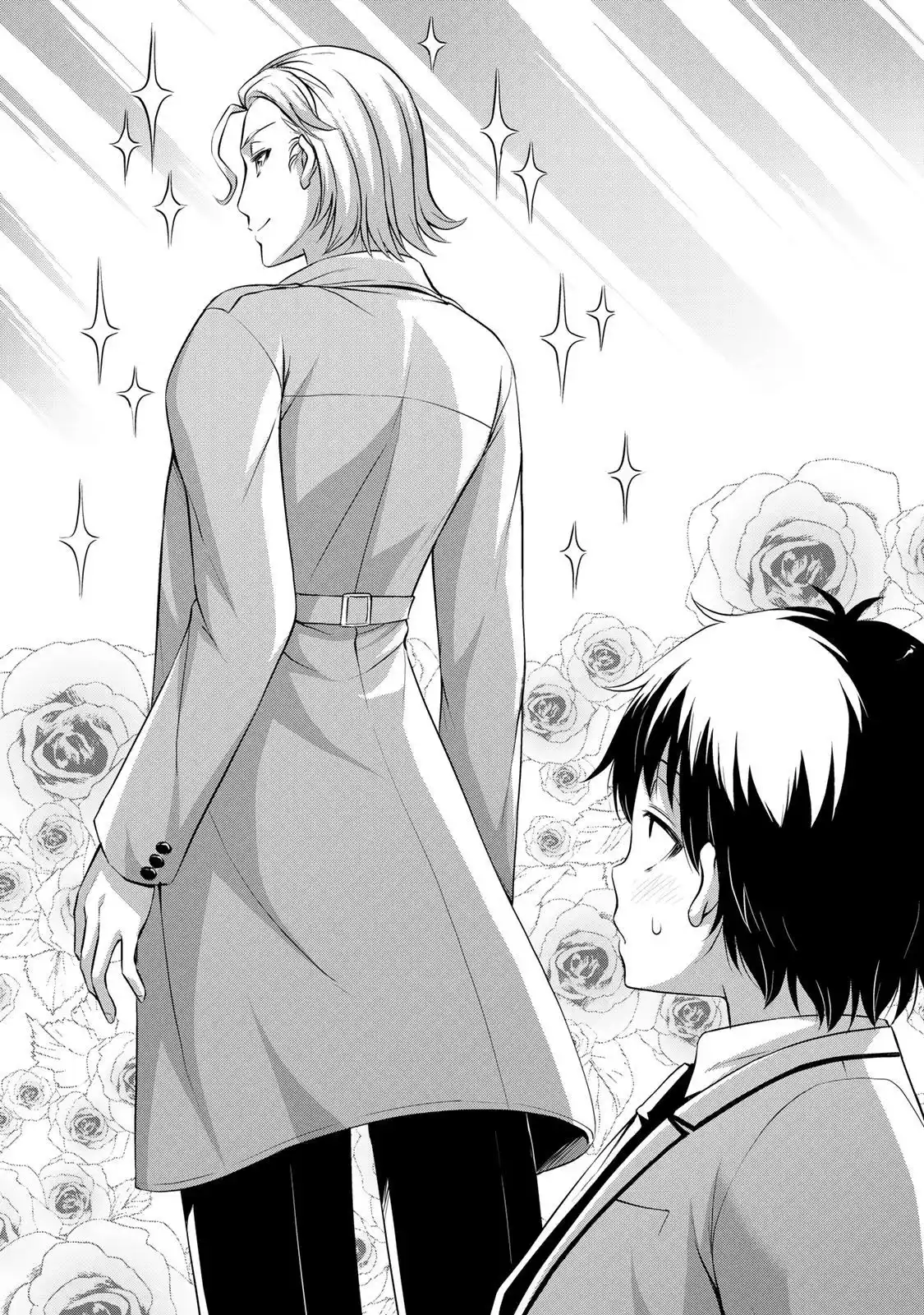 Sore wa Rei no Shiwaza desu 44 page 9