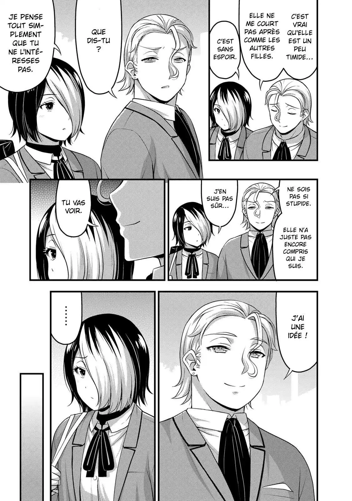 Sore wa Rei no Shiwaza desu 50 page 4