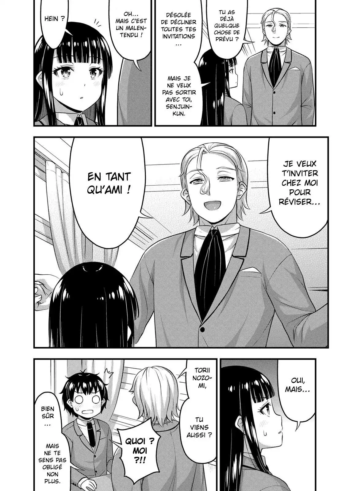 Sore wa Rei no Shiwaza desu 50 page 7