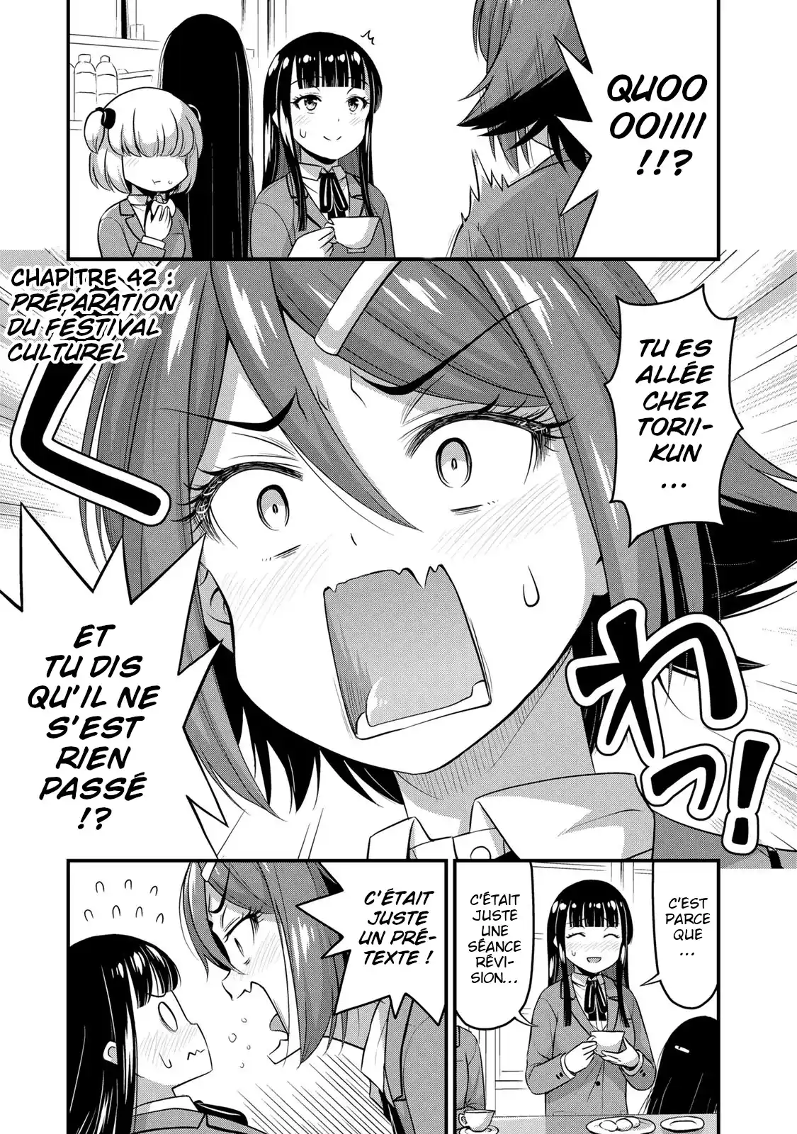 Sore wa Rei no Shiwaza desu 42 page 2