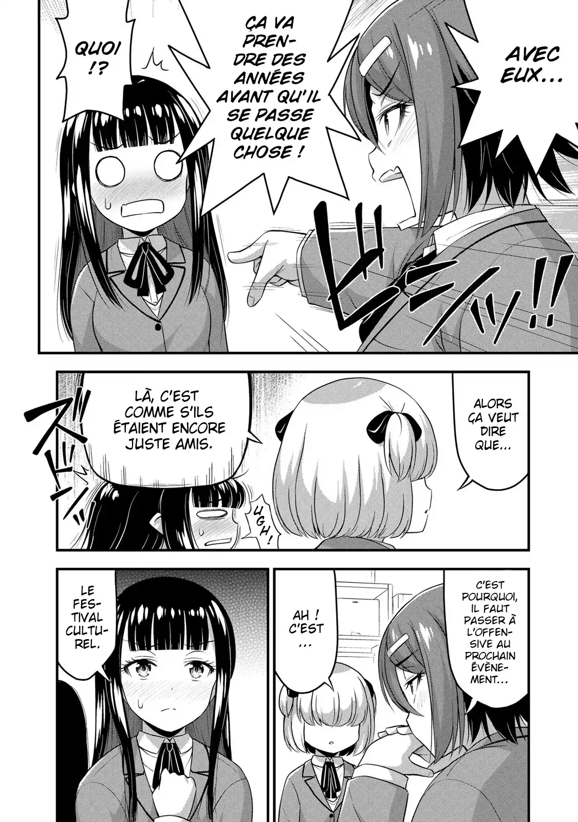 Sore wa Rei no Shiwaza desu 42 page 5