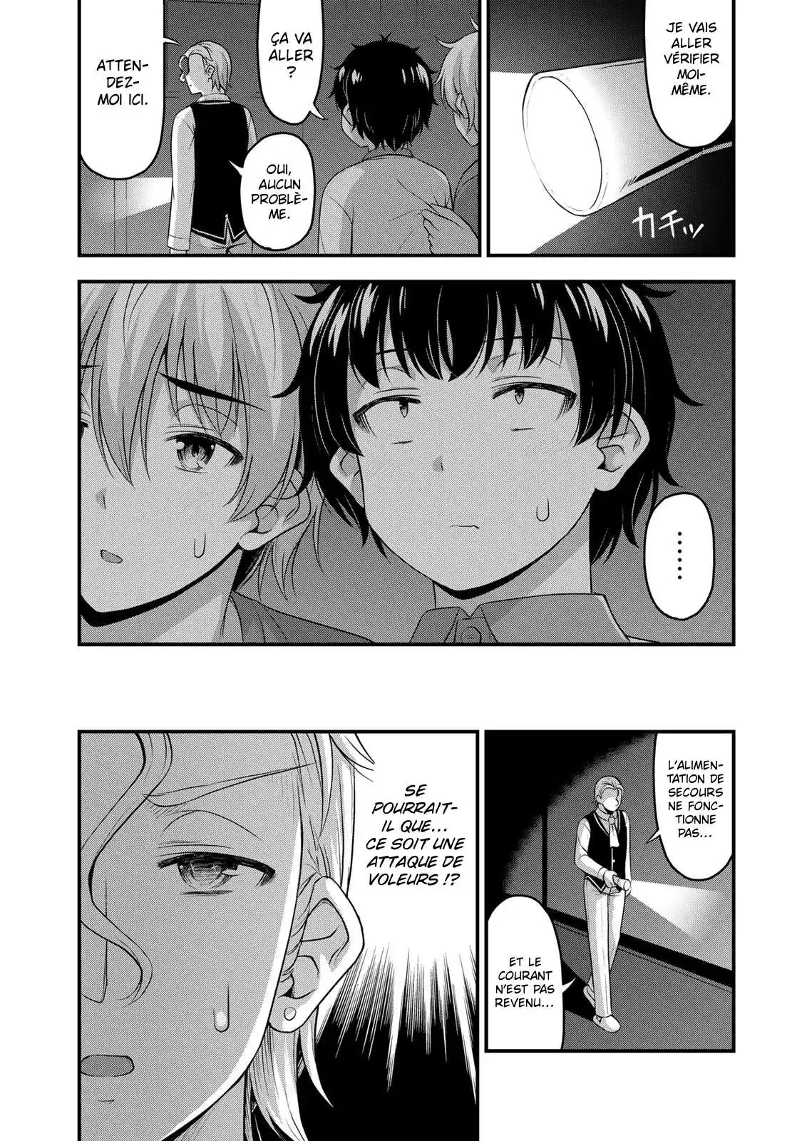 Sore wa Rei no Shiwaza desu 53 page 11