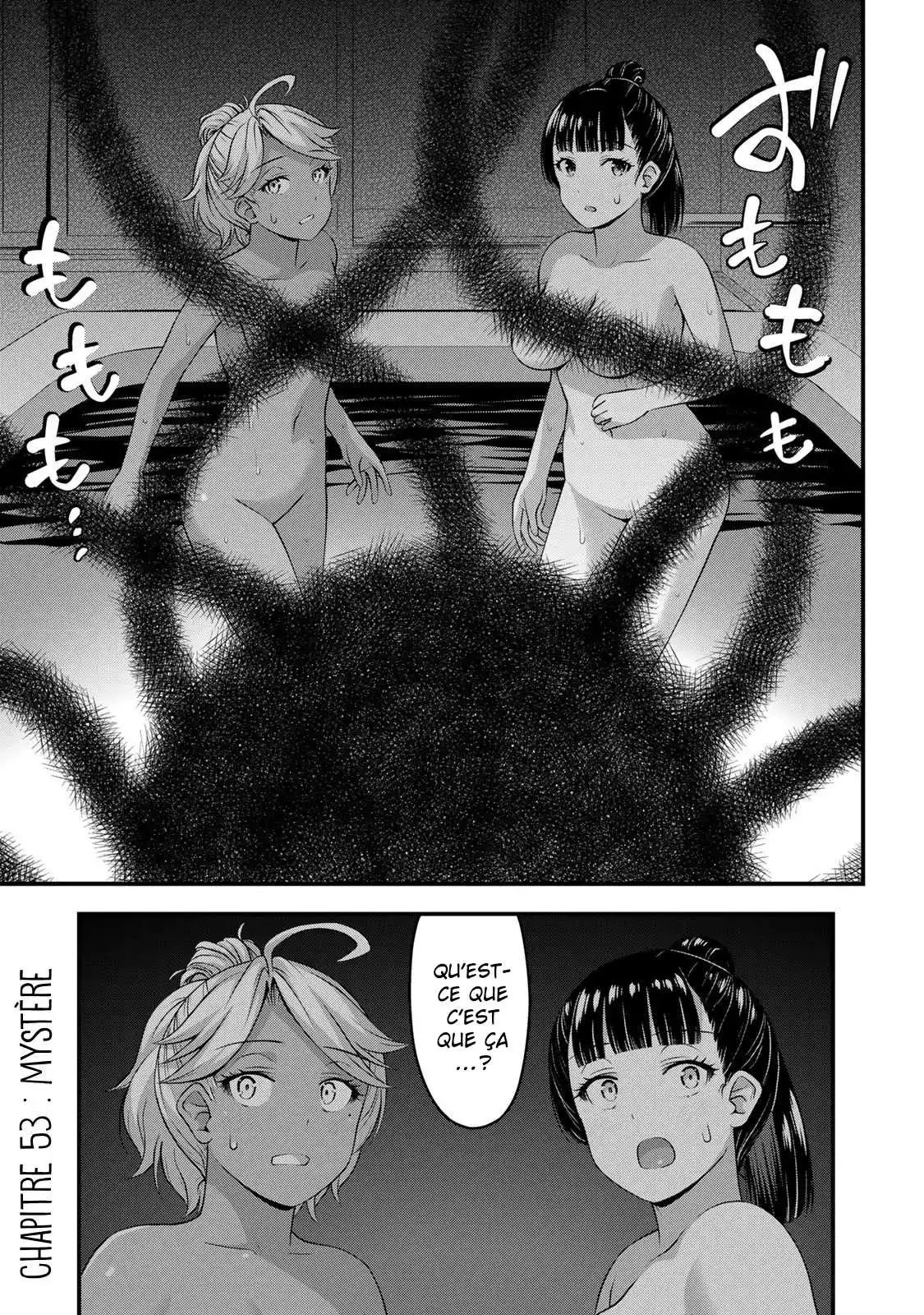 Sore wa Rei no Shiwaza desu 53 page 2