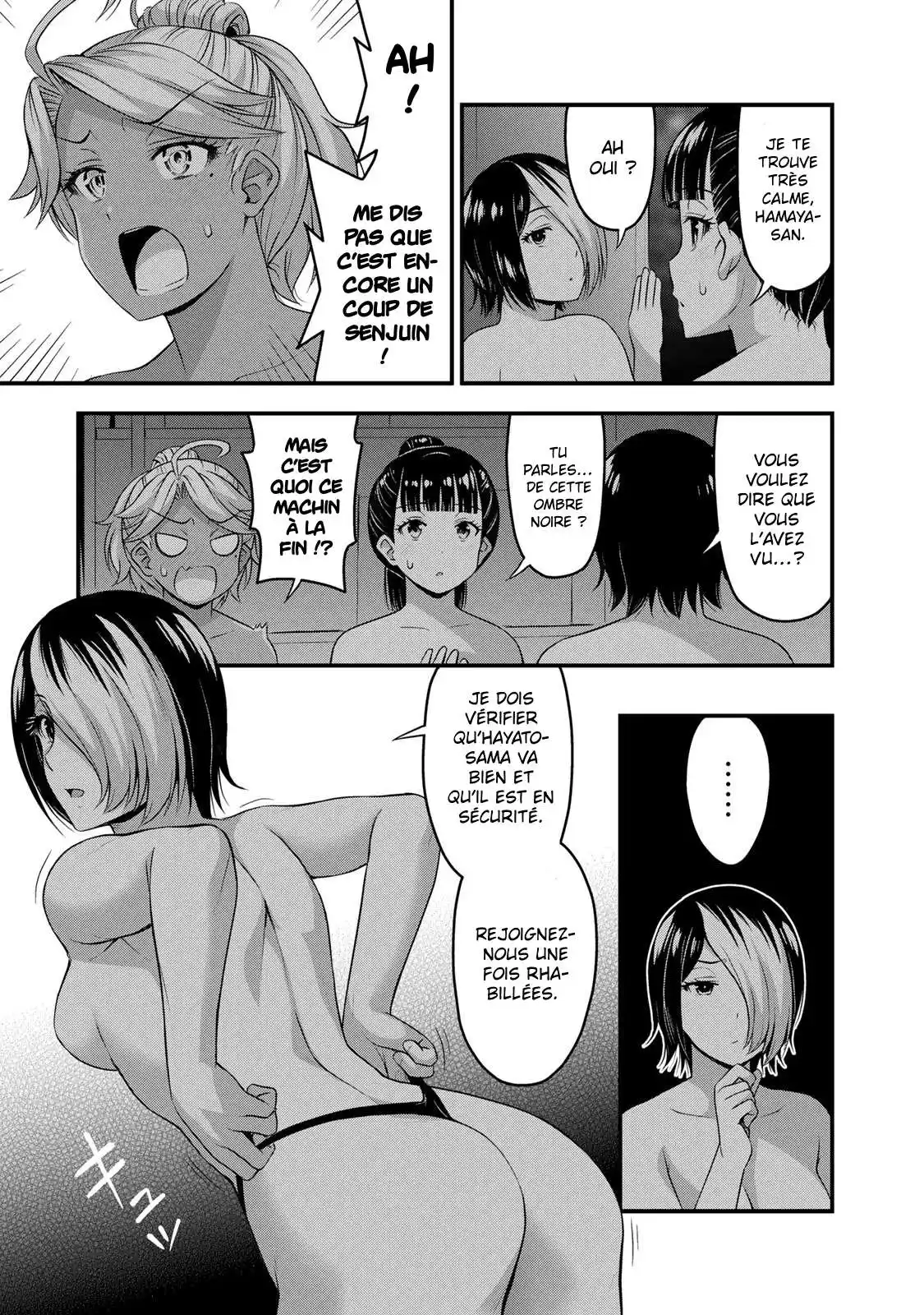 Sore wa Rei no Shiwaza desu 53 page 4
