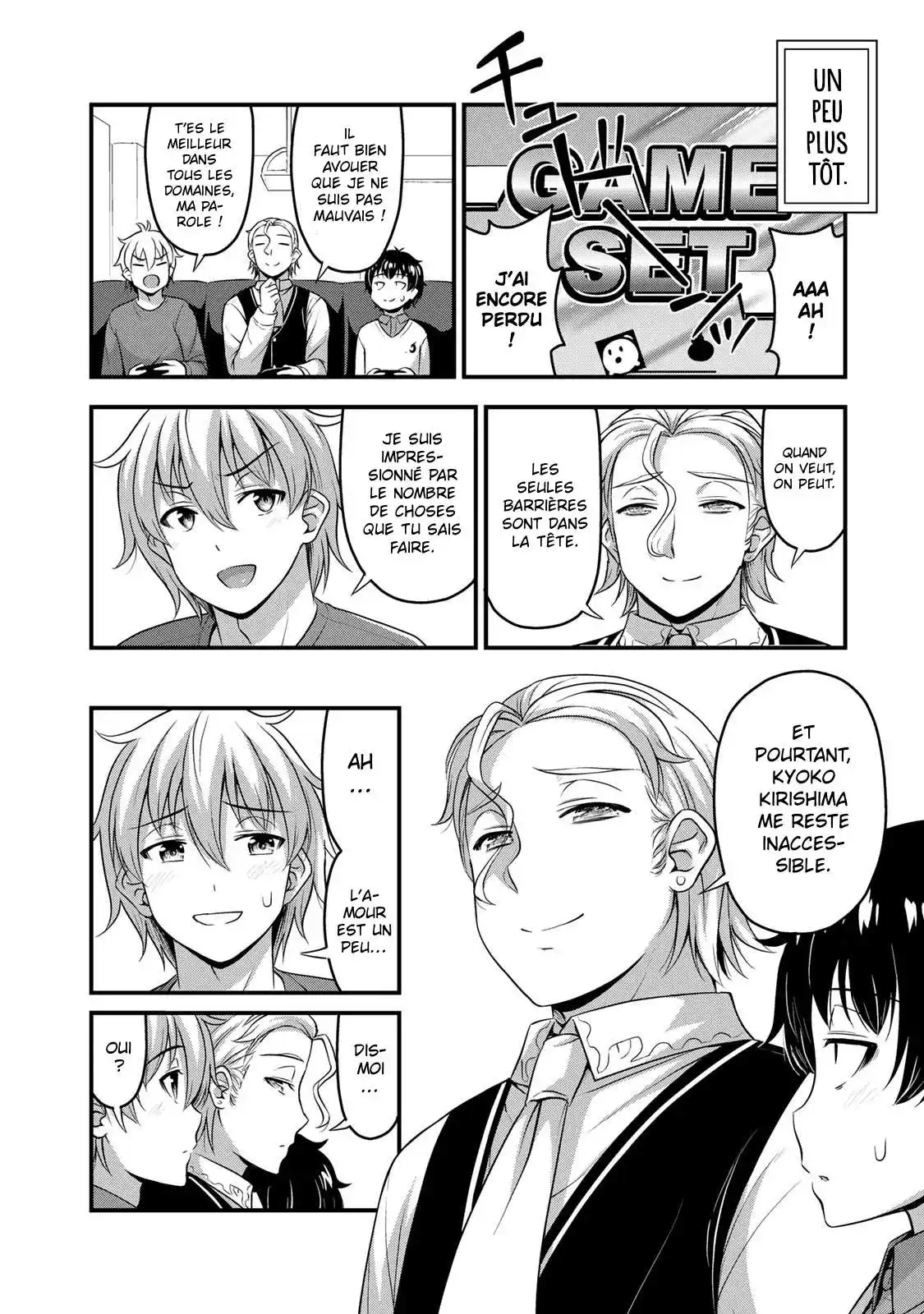 Sore wa Rei no Shiwaza desu 53 page 7