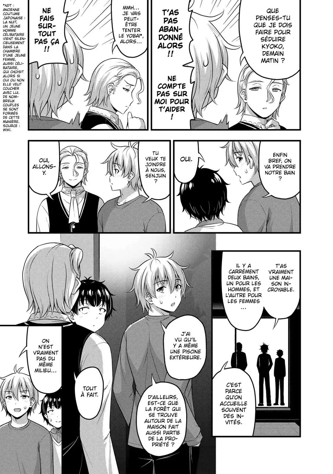 Sore wa Rei no Shiwaza desu 53 page 8