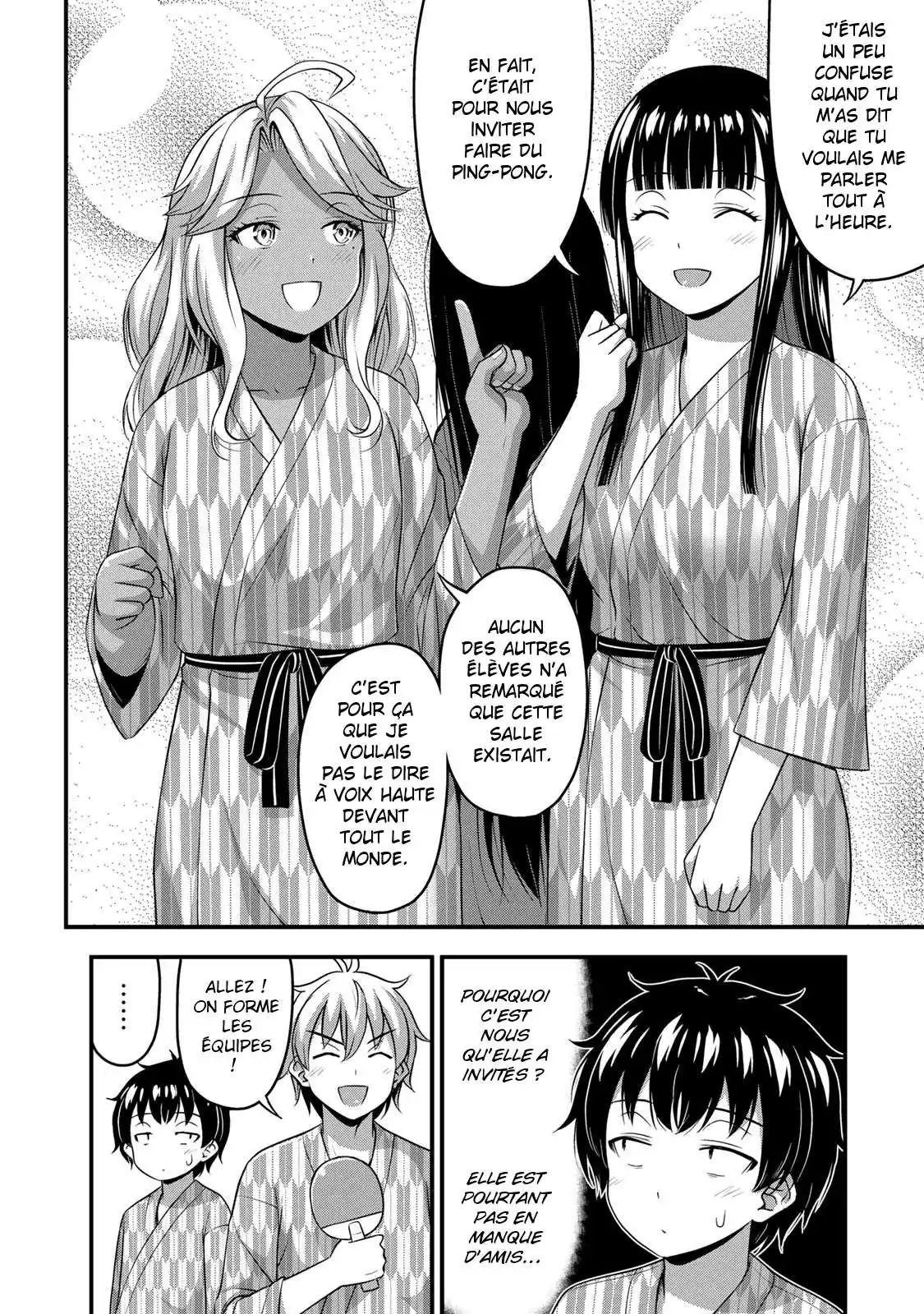 Sore wa Rei no Shiwaza desu 34 page 3