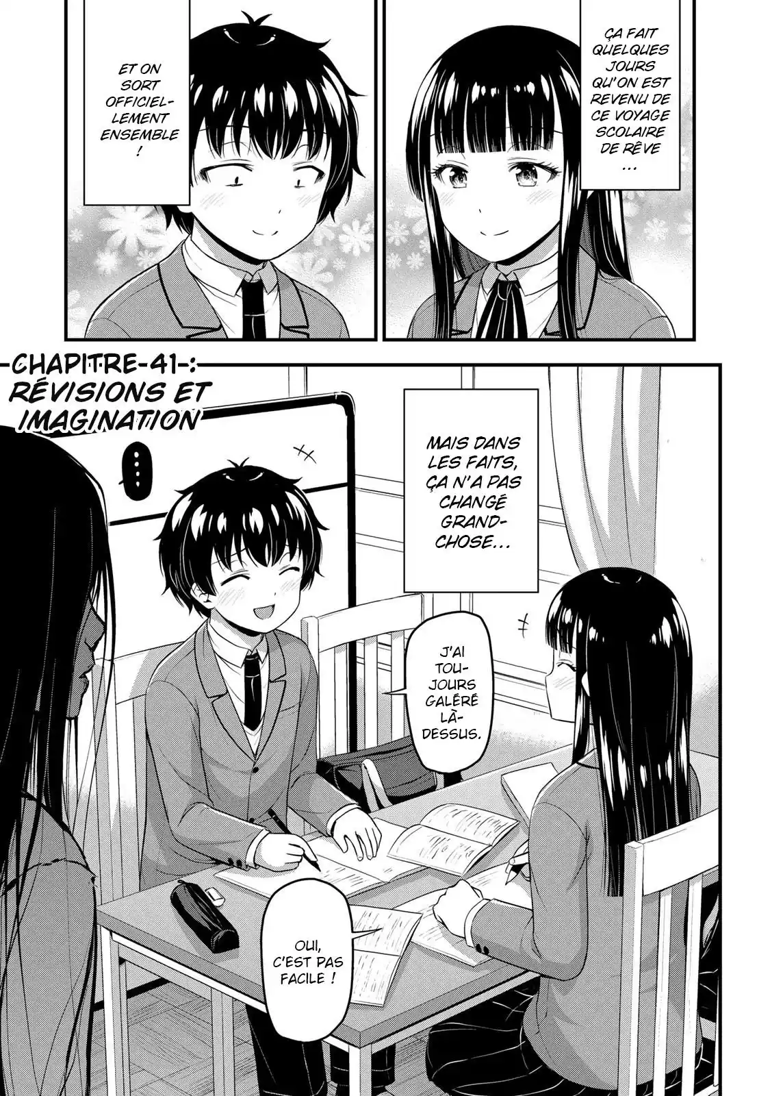 Sore wa Rei no Shiwaza desu 41 page 2