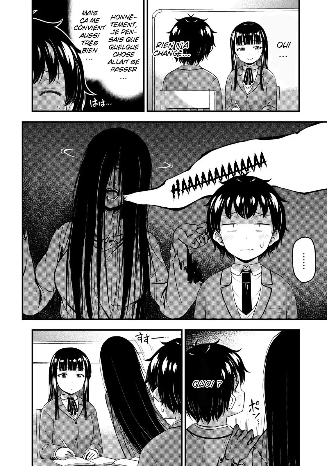 Sore wa Rei no Shiwaza desu 41 page 3