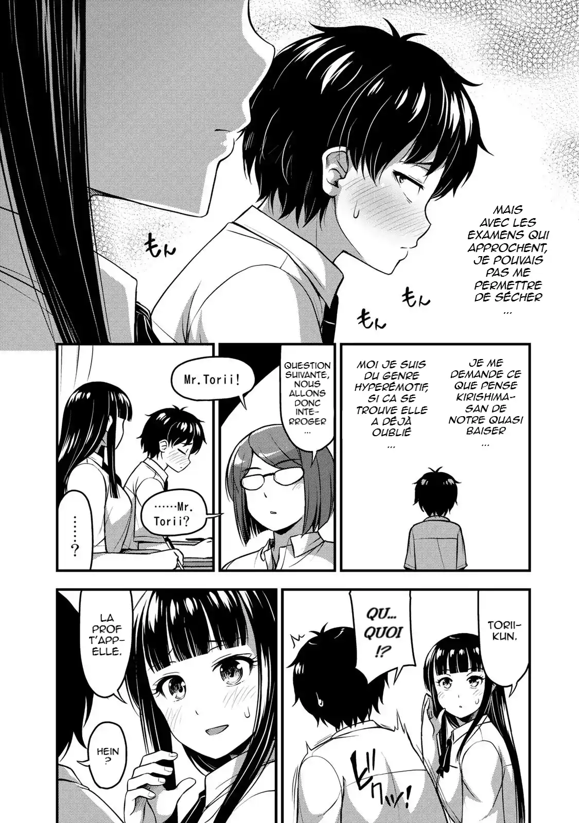 Sore wa Rei no Shiwaza desu 9 page 5