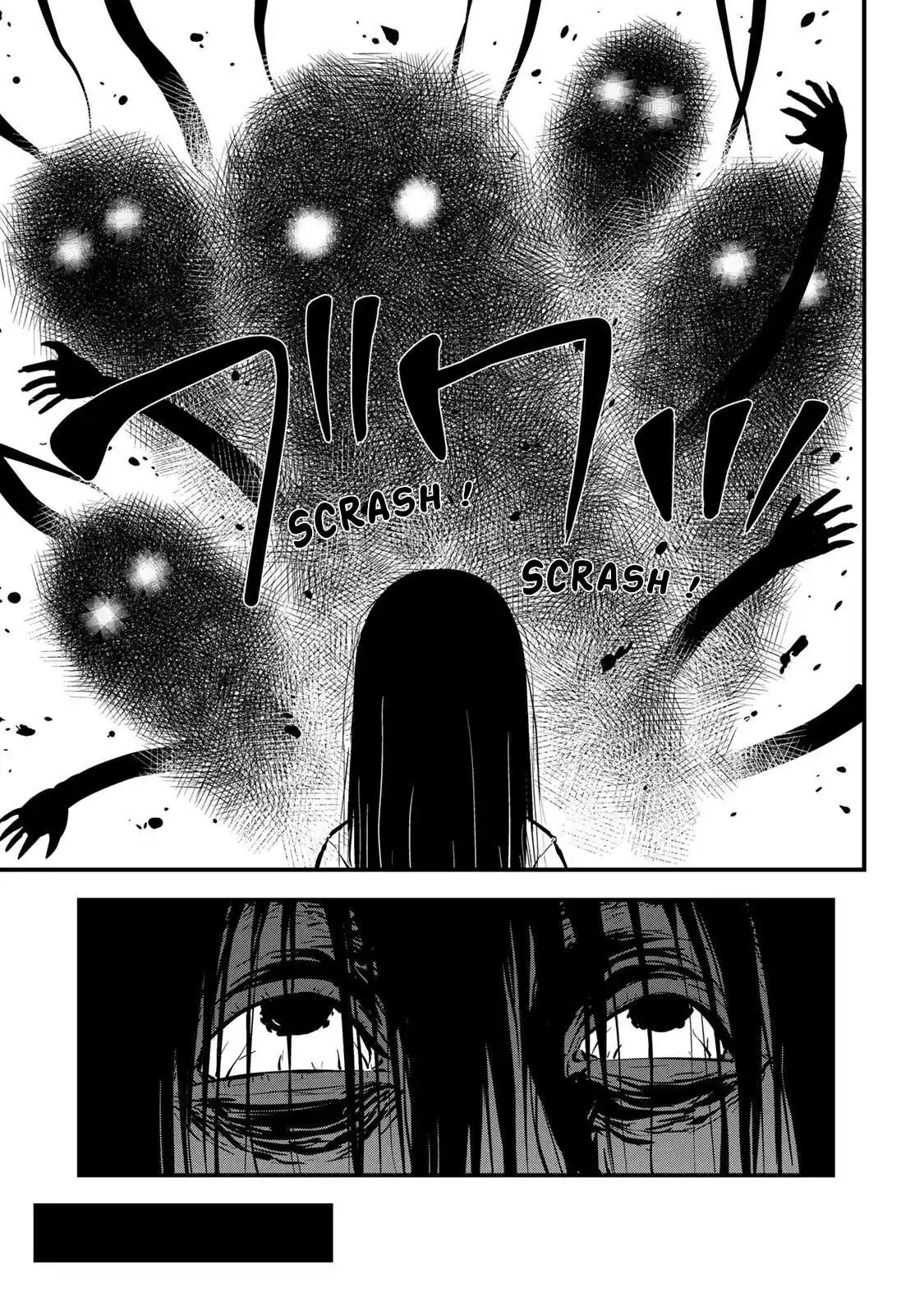 Sore wa Rei no Shiwaza desu 52 page 4