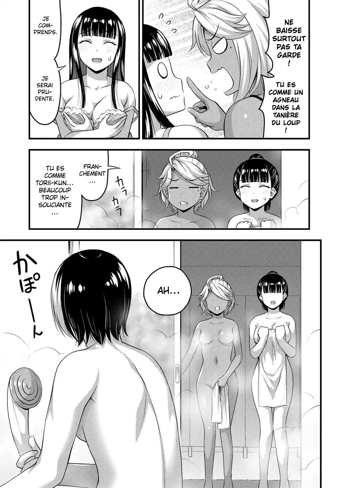 Sore wa Rei no Shiwaza desu 52 page 6