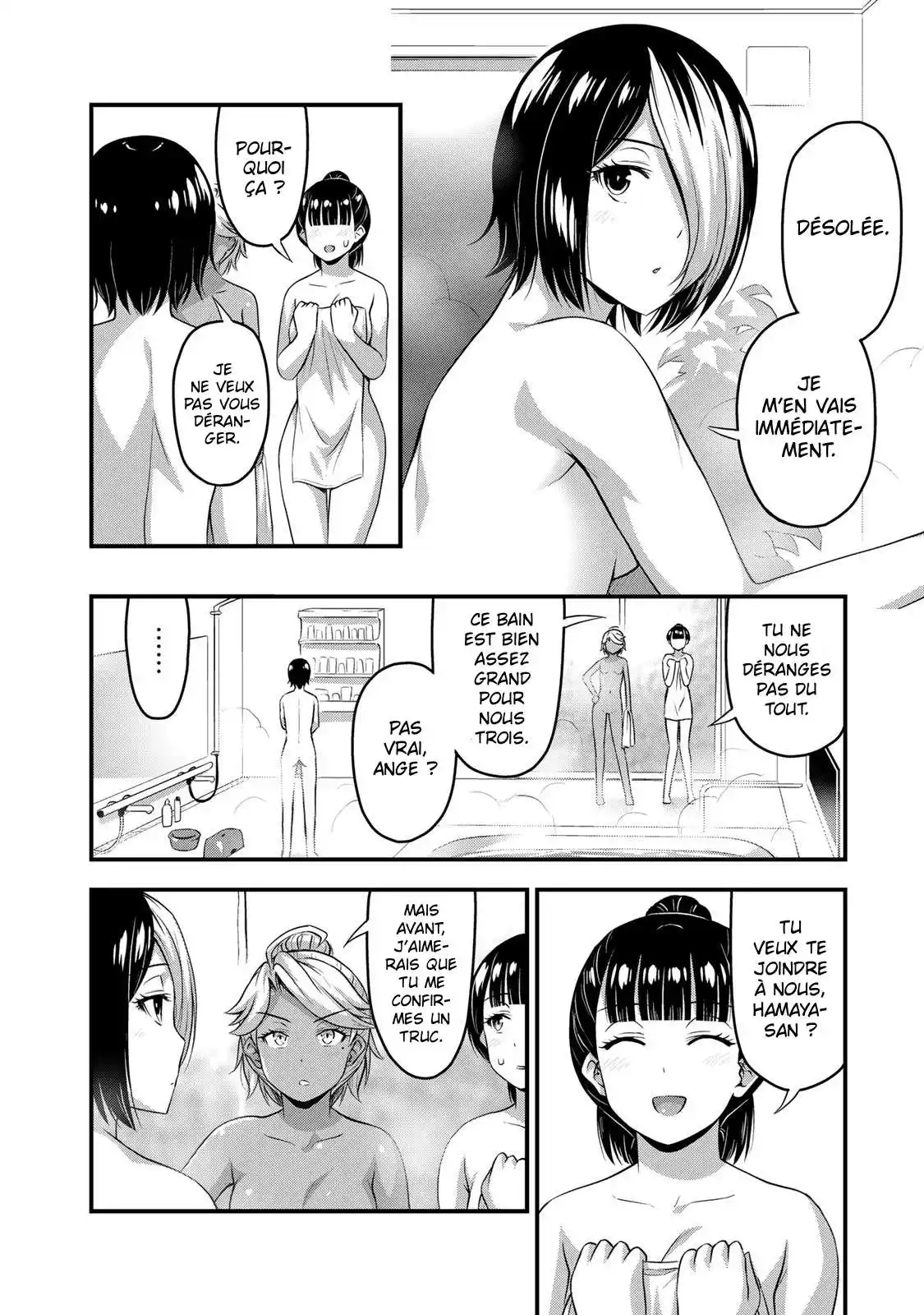 Sore wa Rei no Shiwaza desu 52 page 7