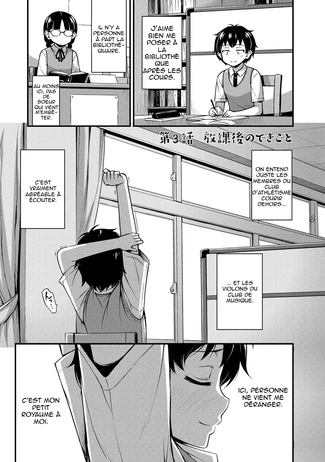 Sore wa Rei no Shiwaza desu 3 page 2