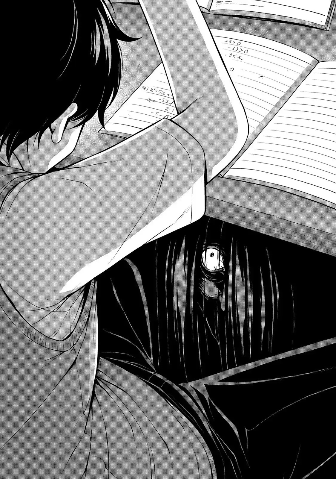 Sore wa Rei no Shiwaza desu 3 page 3