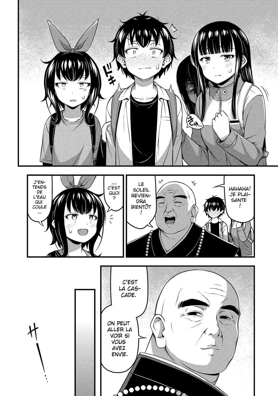 Sore wa Rei no Shiwaza desu 25 page 3