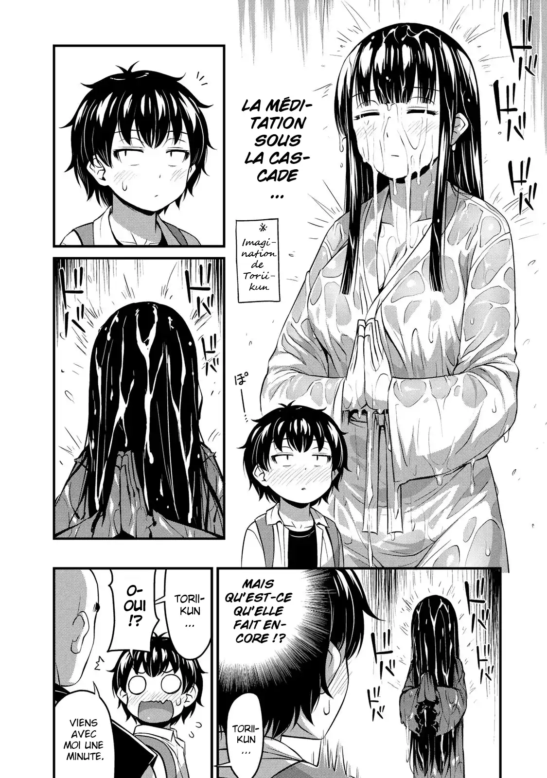 Sore wa Rei no Shiwaza desu 25 page 5