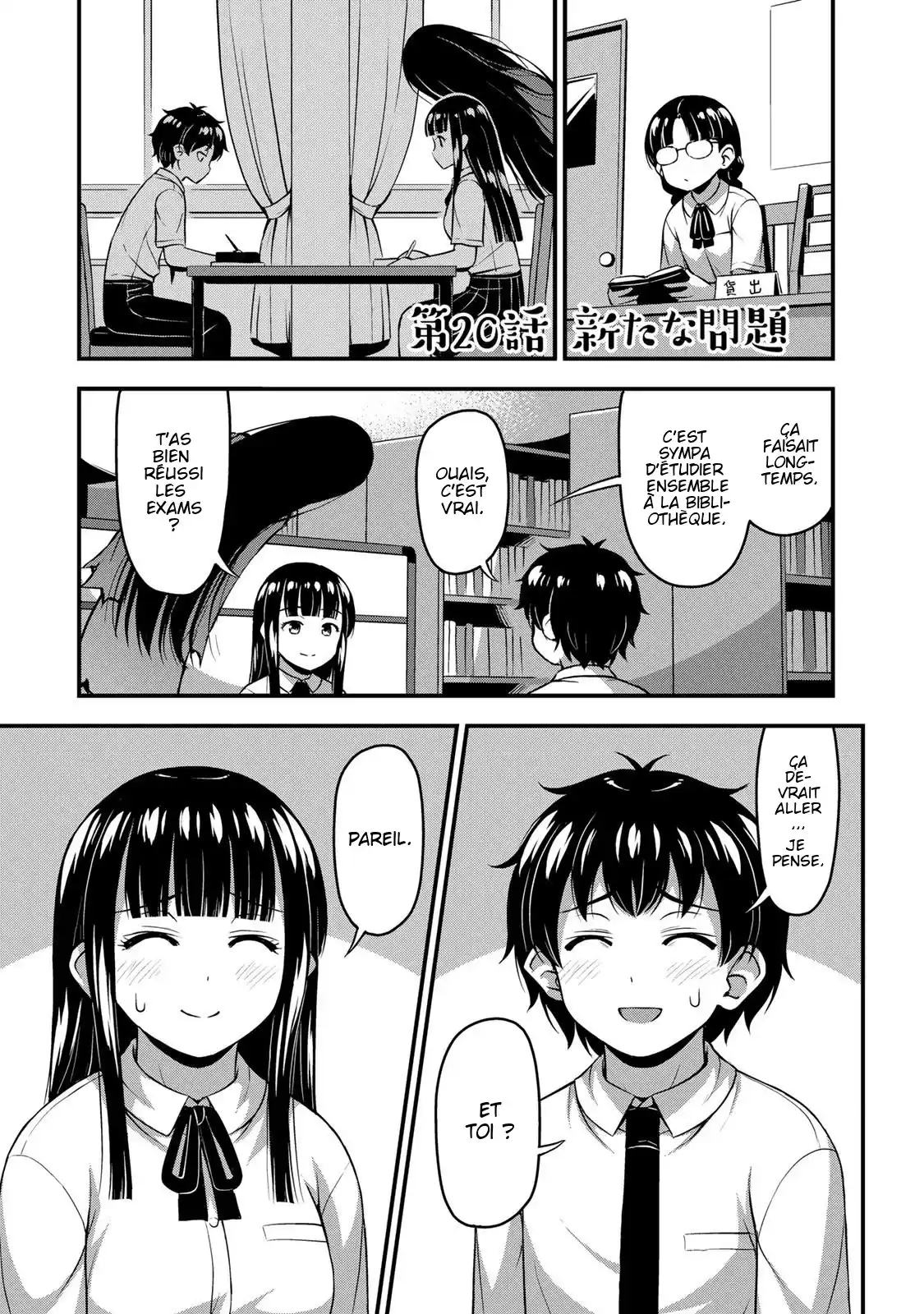 Sore wa Rei no Shiwaza desu 20 page 2