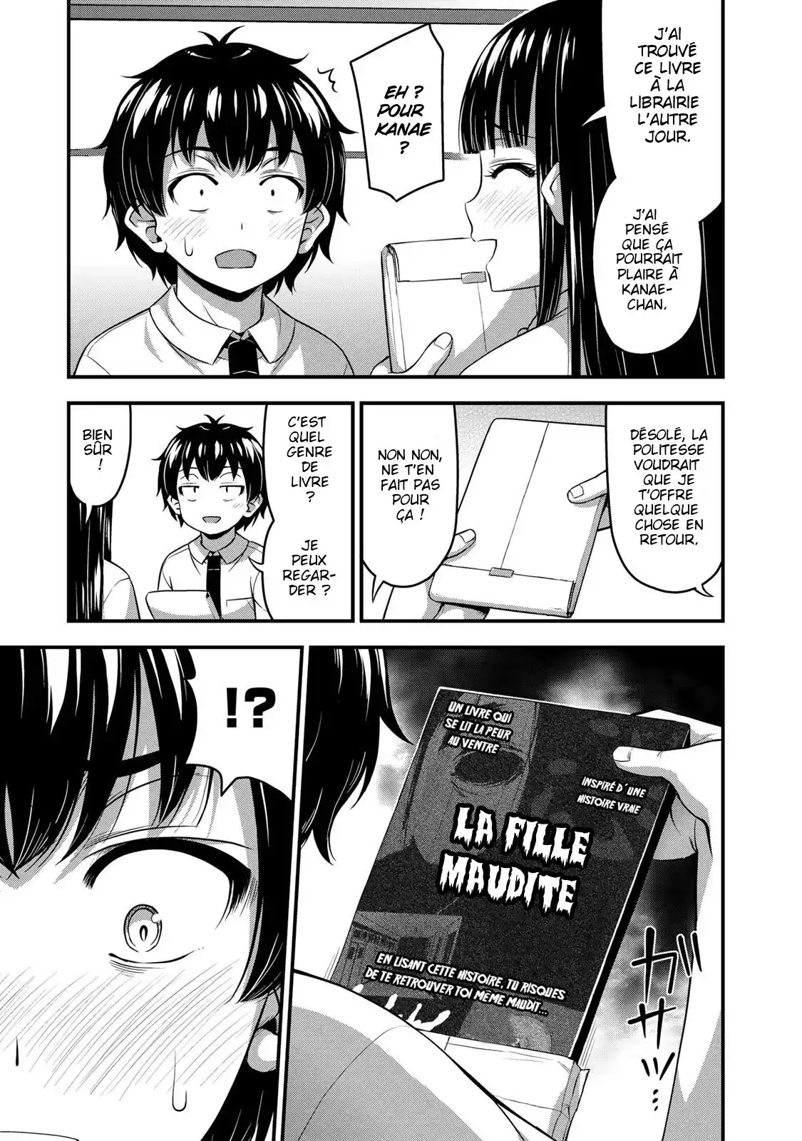 Sore wa Rei no Shiwaza desu 20 page 6