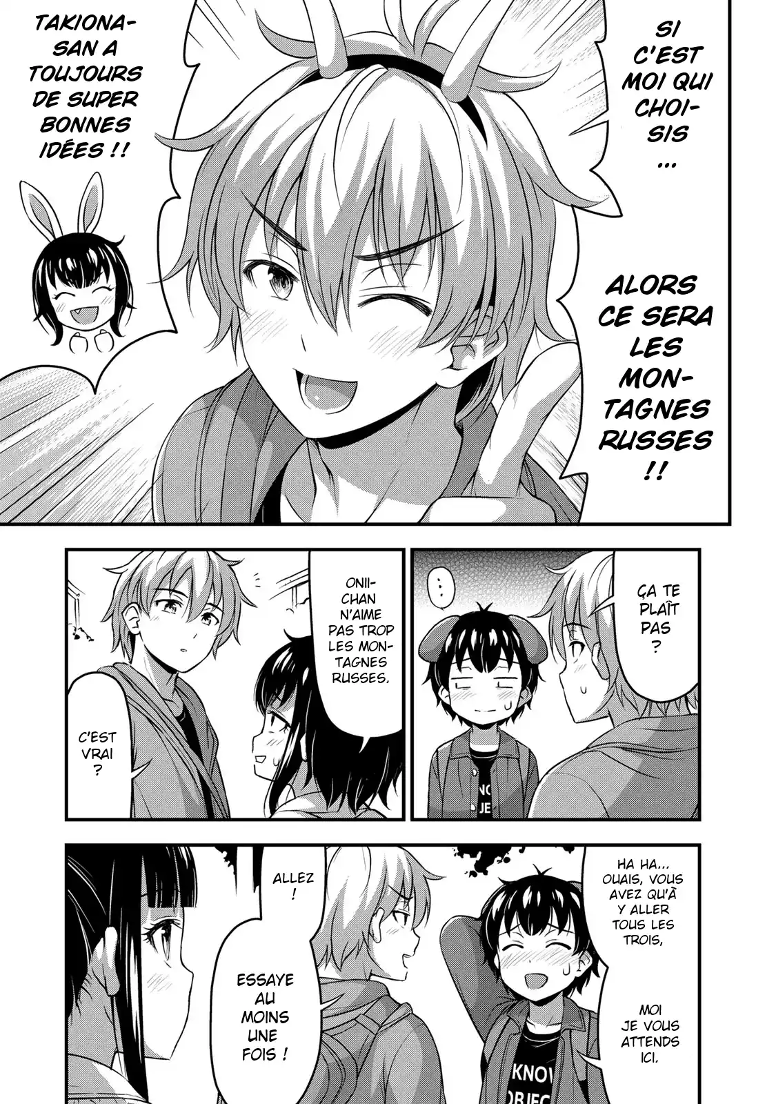 Sore wa Rei no Shiwaza desu 27 page 10