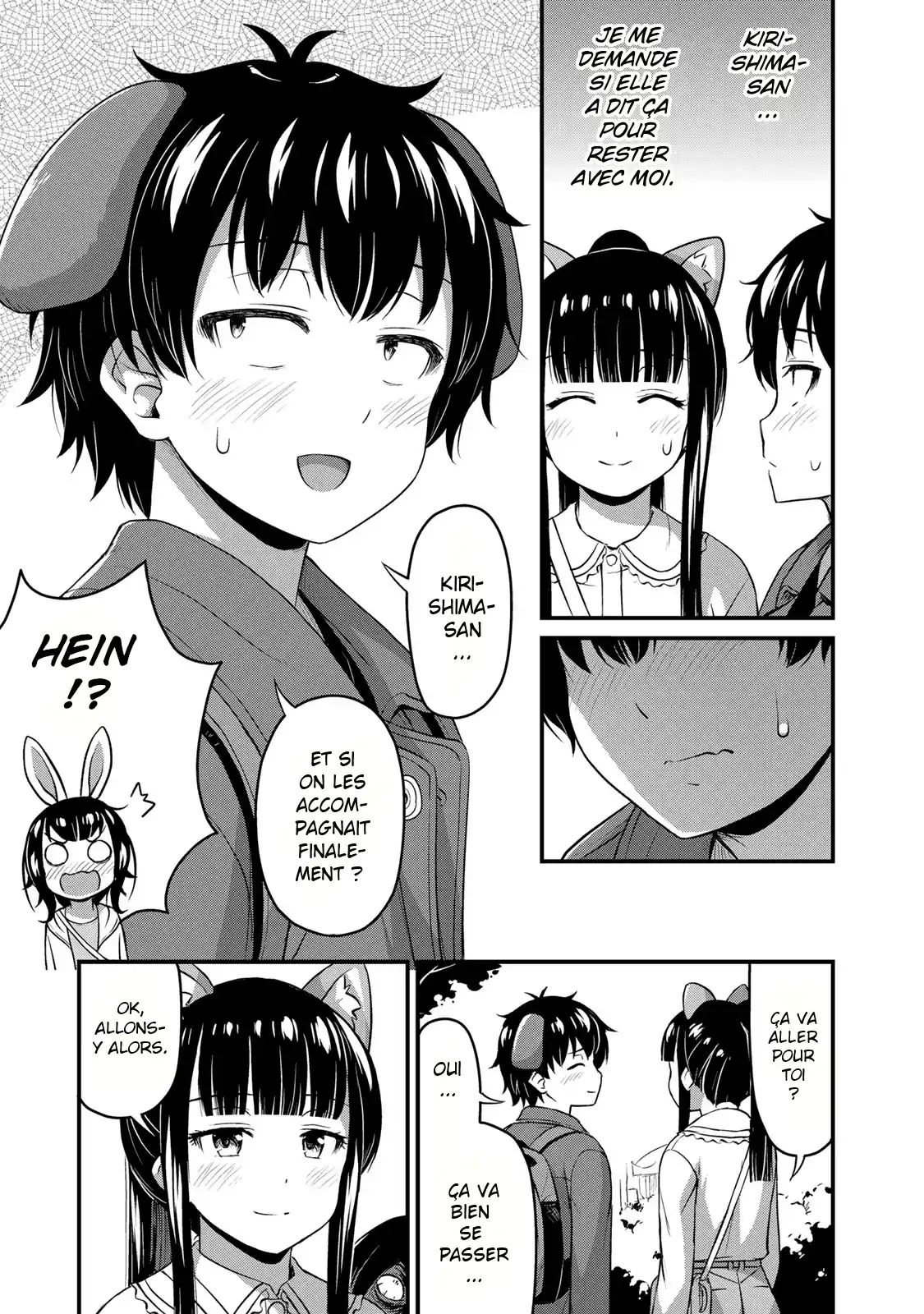 Sore wa Rei no Shiwaza desu 27 page 12