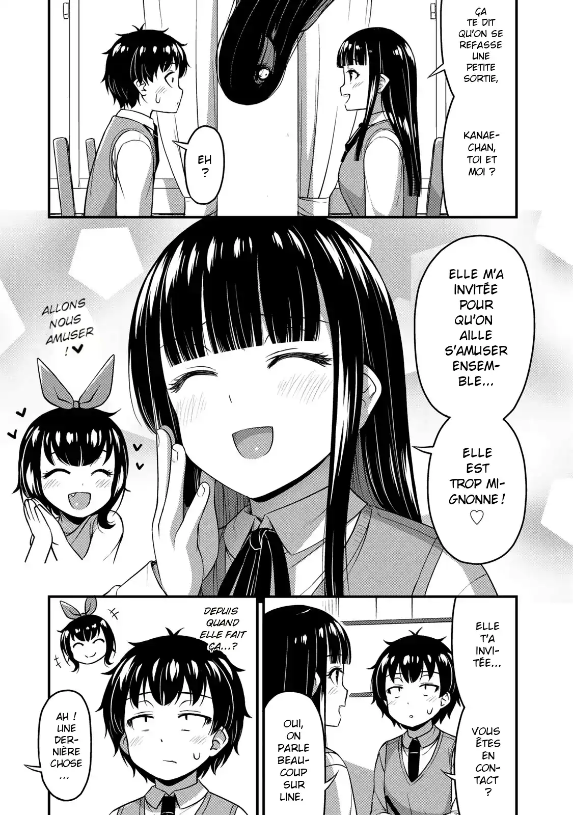 Sore wa Rei no Shiwaza desu 27 page 6