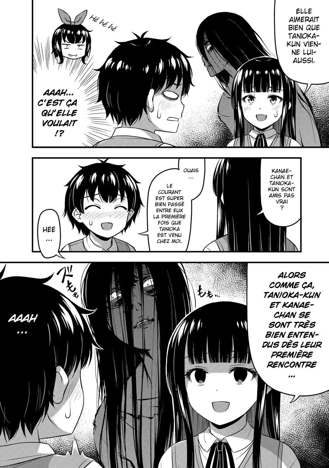 Sore wa Rei no Shiwaza desu 27 page 7