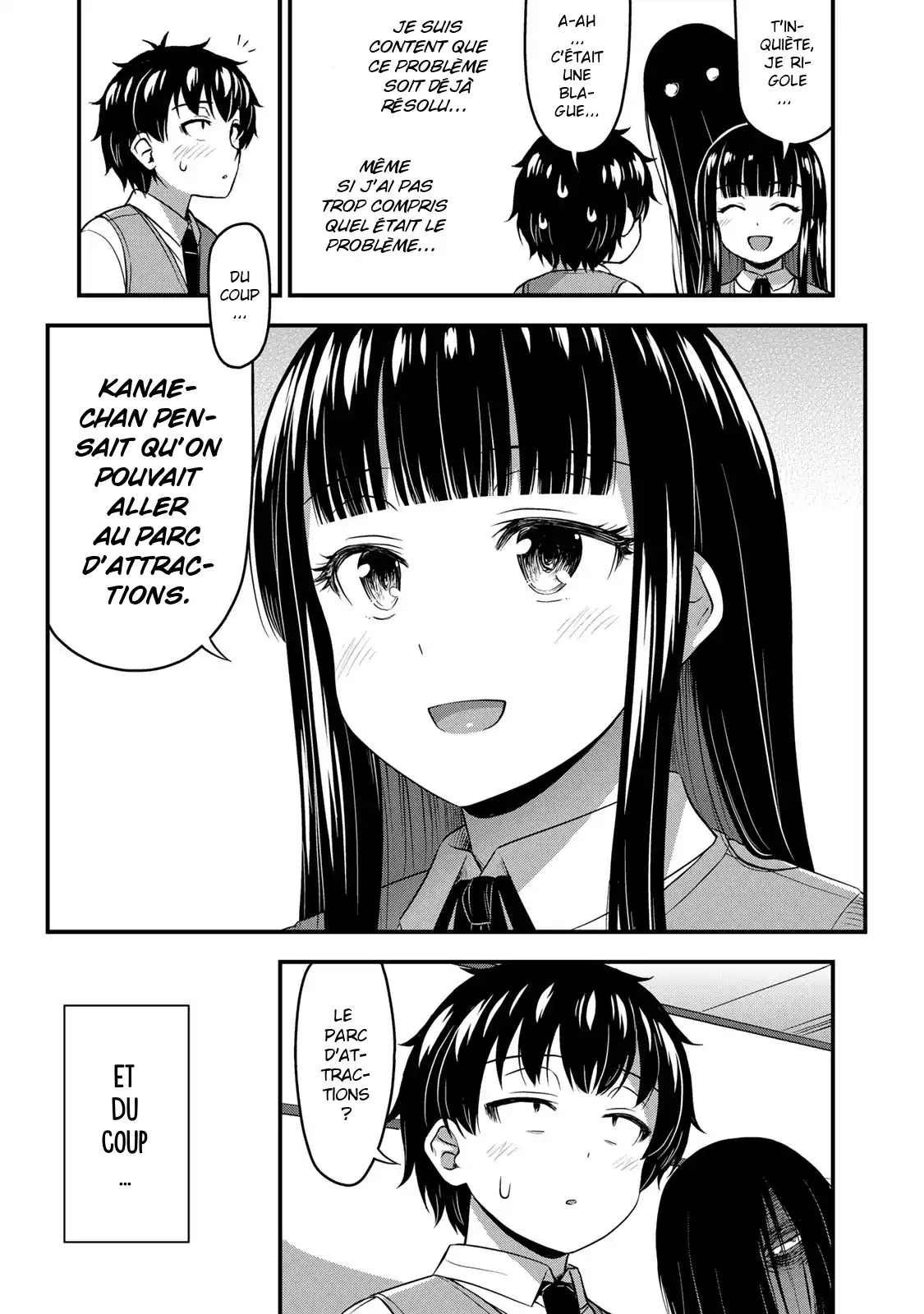 Sore wa Rei no Shiwaza desu 27 page 8