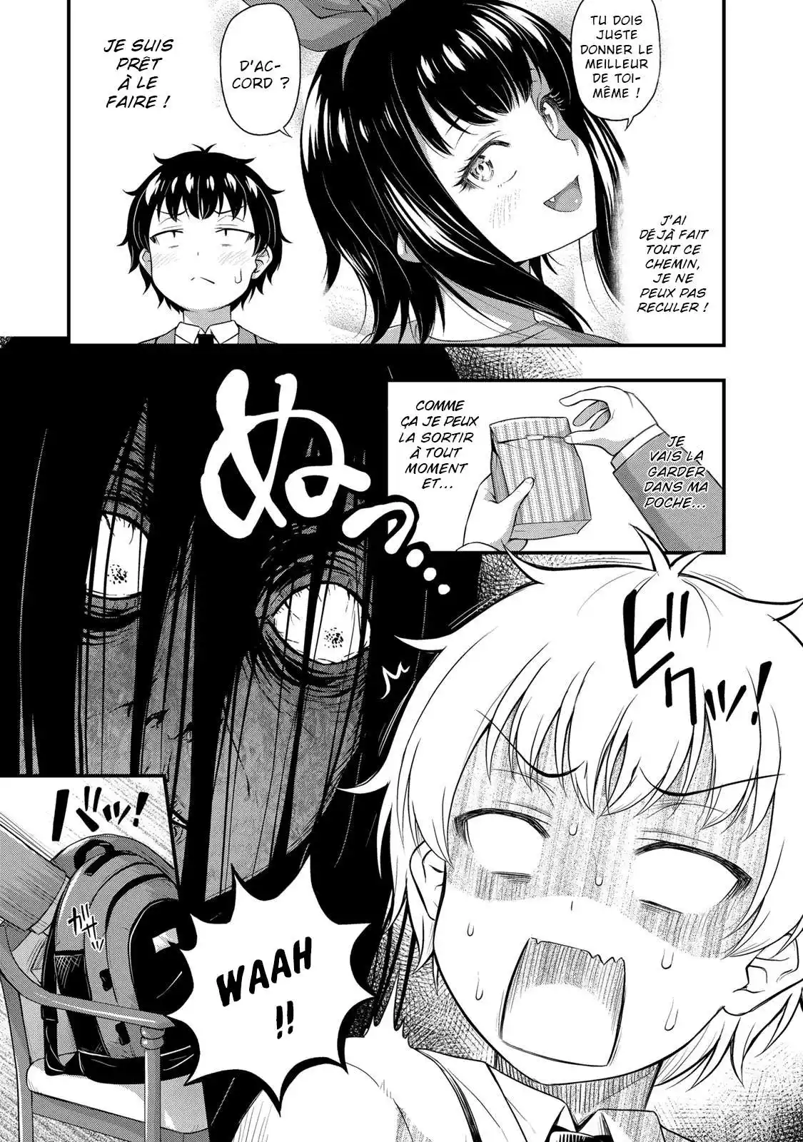 Sore wa Rei no Shiwaza desu 38 page 10