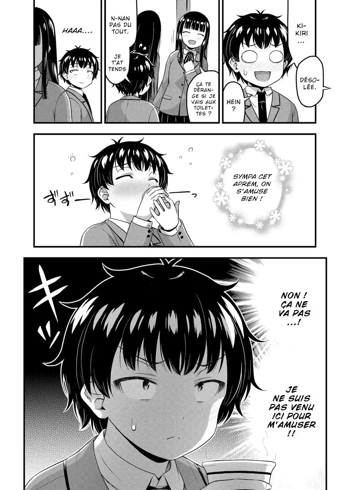 Sore wa Rei no Shiwaza desu 38 page 7